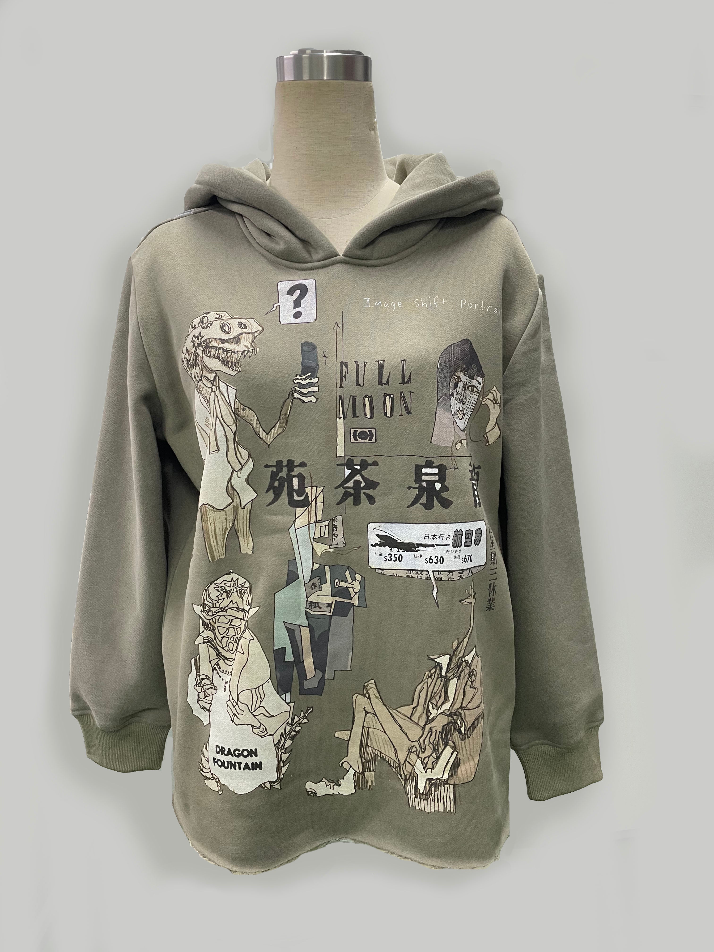 CHINATOWN ARCHIVE HOODIE