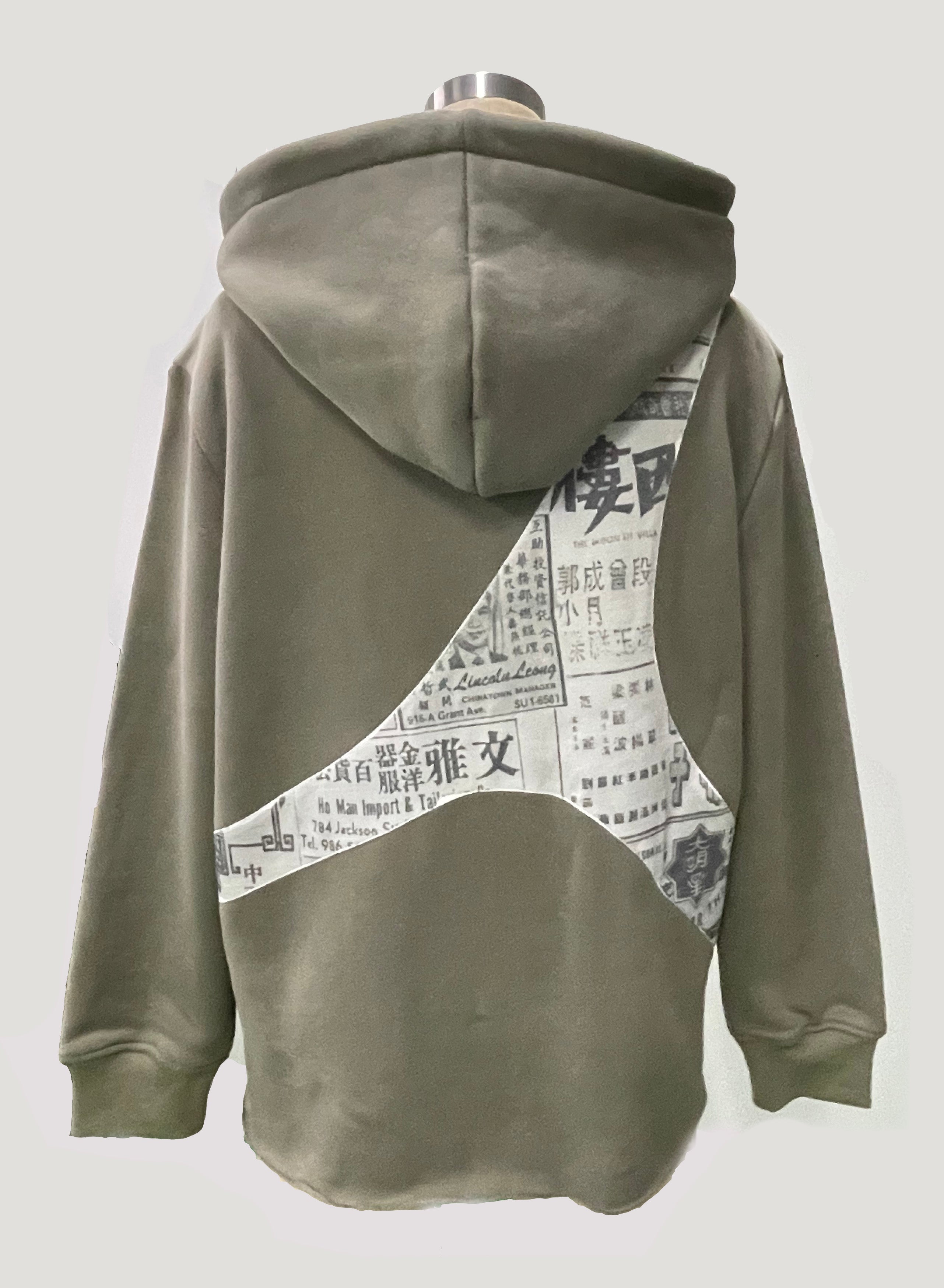 CHINATOWN ARCHIVE HOODIE