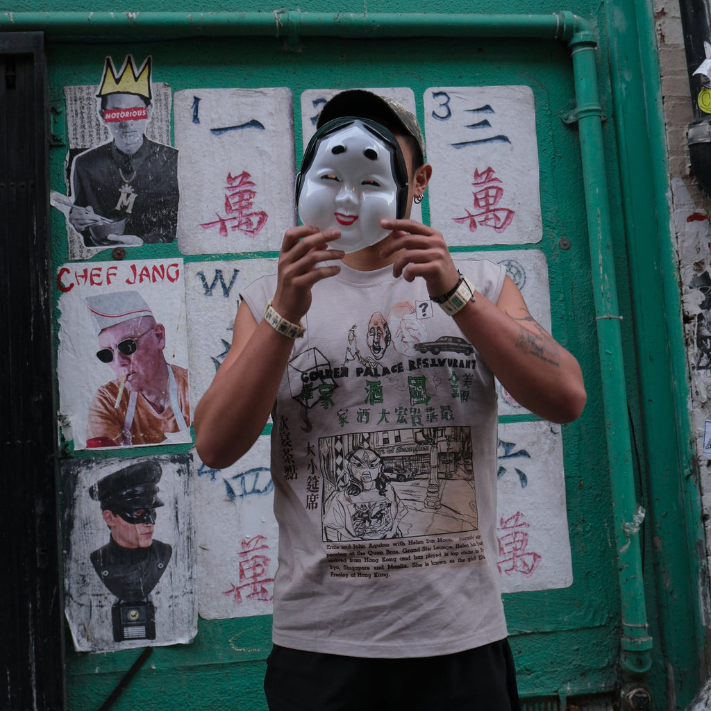 Golden Palace Sleeveless Shirt