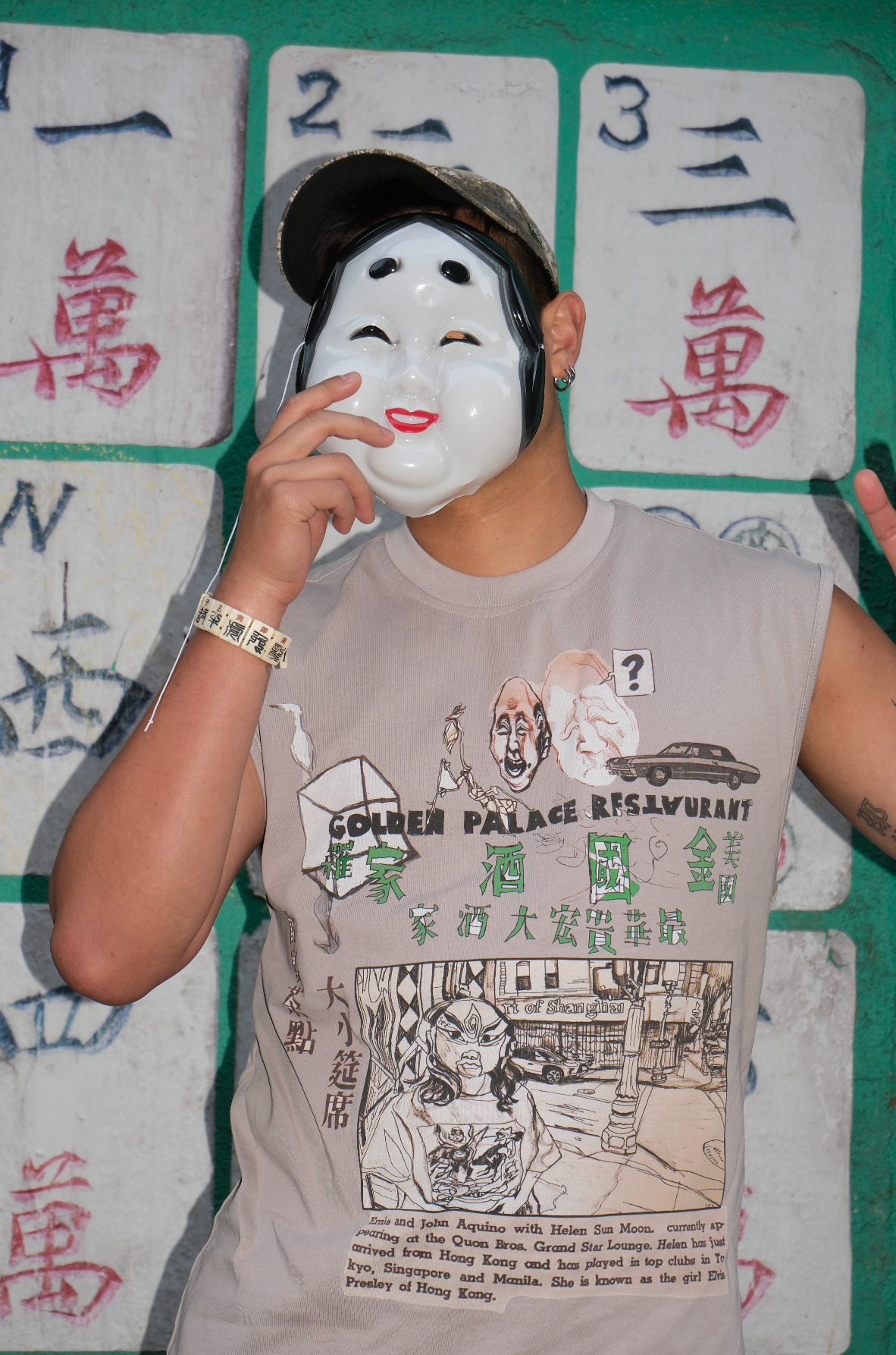 Golden Palace Sleeveless Shirt